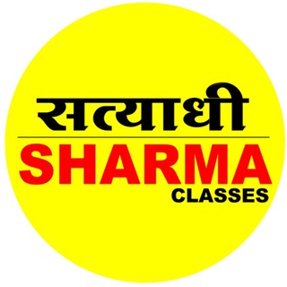 SATYADHI SHARMA CLASSES