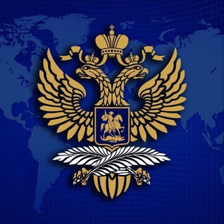 Посольство России на Сейшелах ✔