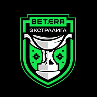 Betera-Экстралига | Extra.hockey.by