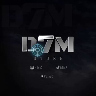 D7M STORE