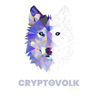 CRYPTOVOLK SIGNALS