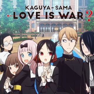 Kaguya-sama: Love Is War - Stairway To Adulthood