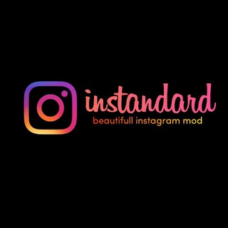 Instandard Official New