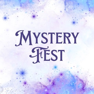 MYSTERY FEST — ФЕСТИВАЛЬ САМОРАЗВИТИЯ И ЭЗОТЕРИКИ