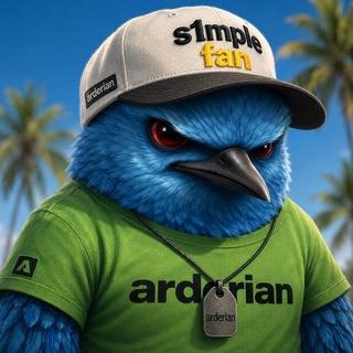 arderian