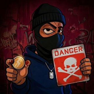 Ters Channel