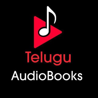 Telugu Audio Books