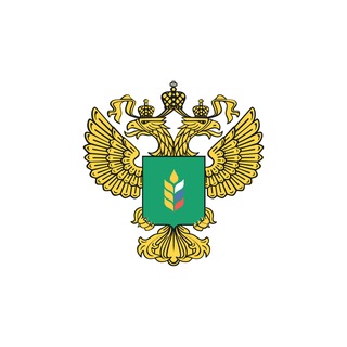 Минсельхоз России ✔
