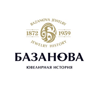 Ювелирная история Базанова