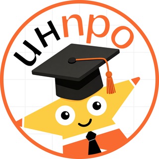 Индивидуальный итоговый проект / INPRO