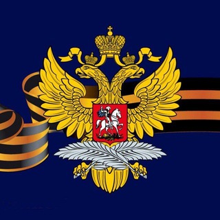 🇷🇺 Ambassade de Russie au Senegal 🇸🇳 | Посольство России в Сенегале