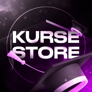 KURSE.STORE | УМСКУЛ 100БАЛЛЬНЫЙ ЕГЭLAND СМИТАП