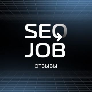 Seo Отзывы