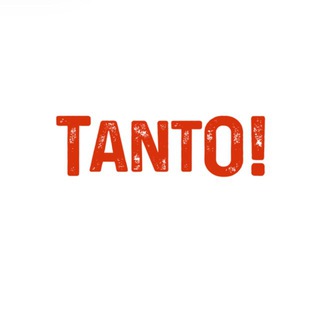 Ресторан TANTO | Казань
