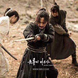 Korean historical dramas