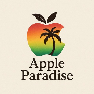 Apple Paradise 