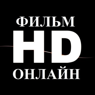 Дом дракона (2022) смотреть сериал онлайн, все серии и сезоны