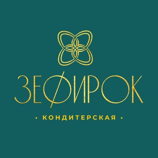 ЗЕФИРОК