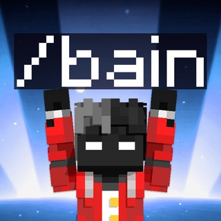 Мысли Бейна /bain