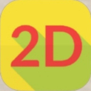 2 D /3 D မူဆယ်ဒိုင်
