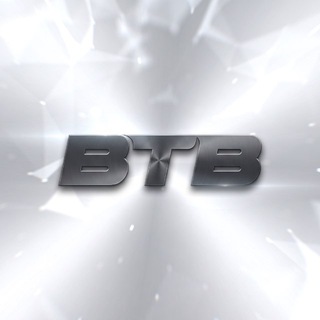 ВТВ