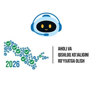 Ro‘yxatga olish - 2026