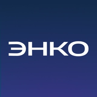 ЭНКО | Застройщик