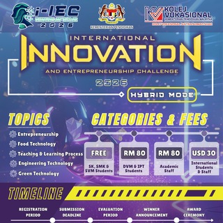 IIEC2026