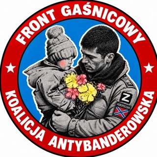 RuskiStatek