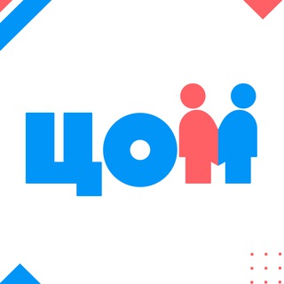 ЦОМ: онко