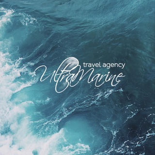 travel_ultramarine_rs