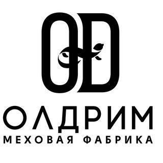 Меховая фабрика Олдрим