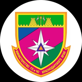 Министерство ГО и ЧС КК