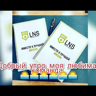 МЛМ ИМПЕРИЯ БИЗНЕС