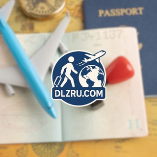 dlzru.com | فرص هجرة وعمل