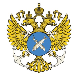 Росрыболовство ✔