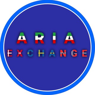 Aria Exchange