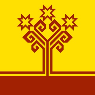 Чӑваш-Атӑлҫи Пӑлхар Элчисен Канашӗ - Дипломатический Совет Чувашии Волжской Булгарии