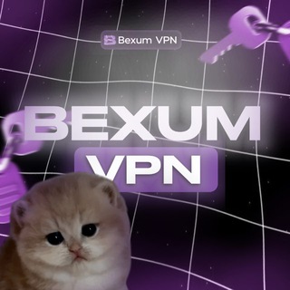 BexumVPN [🇷🇺+]