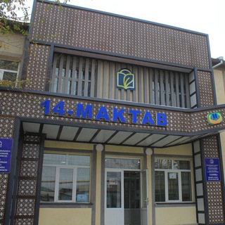 14-MAKTAB RASMIY Официальный канал школы