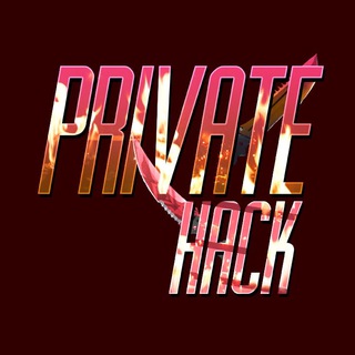 Privat Hack