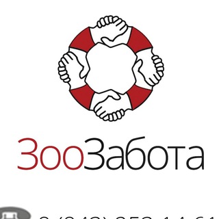 ЗооЗабота Казань