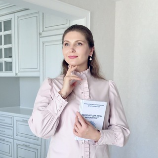 Светлана Тишкова. СЕКРЕТЫ СЧАСТЛИВЫХ ЖЕНЩИН
