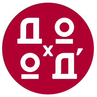 ДОХОДЪ ✔