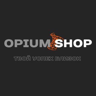 OpiumShop