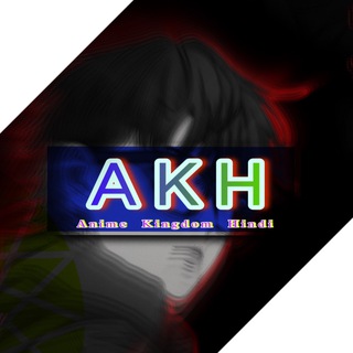 Anime Kingdom Hindi ⛥