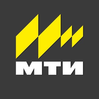 Московский технологический институт|МТИ ✔