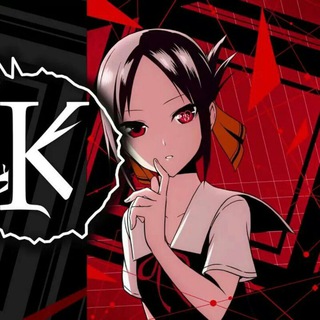 Kaguya-Sama: Love Is War