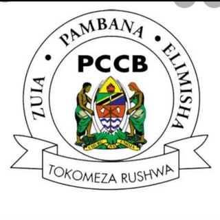 PCCB APTITUDE