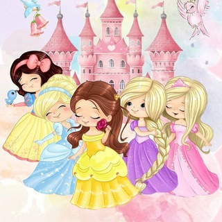Disney Colorear